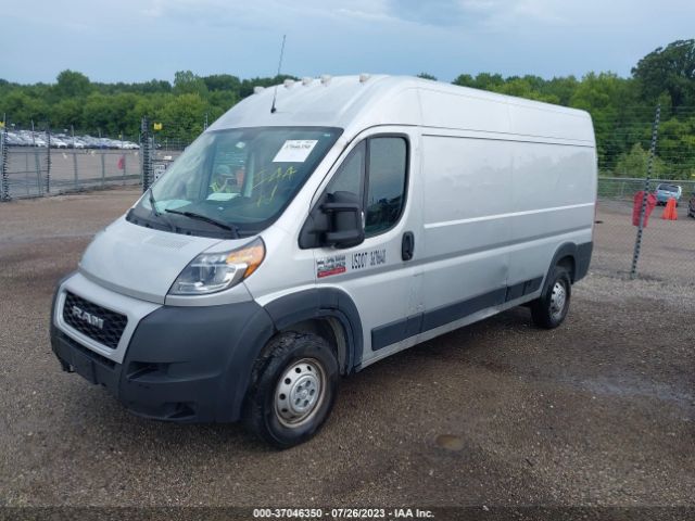 Photo 1 VIN: 3C6LRVDG9ME548252 - RAM PROMASTER CARGO VAN 