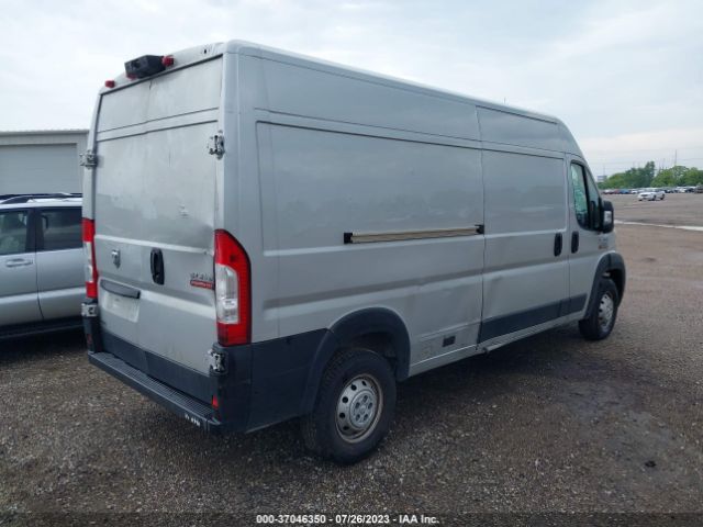 Photo 3 VIN: 3C6LRVDG9ME548252 - RAM PROMASTER CARGO VAN 