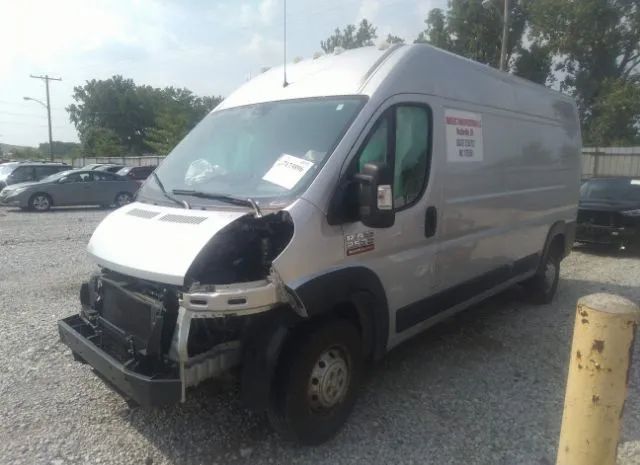 Photo 1 VIN: 3C6LRVDGXME534439 - RAM PROMASTER CARGO VAN 