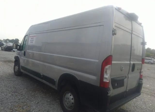 Photo 2 VIN: 3C6LRVDGXME534439 - RAM PROMASTER CARGO VAN 