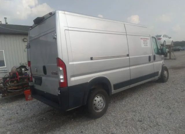 Photo 3 VIN: 3C6LRVDGXME534439 - RAM PROMASTER CARGO VAN 