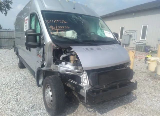 Photo 5 VIN: 3C6LRVDGXME534439 - RAM PROMASTER CARGO VAN 