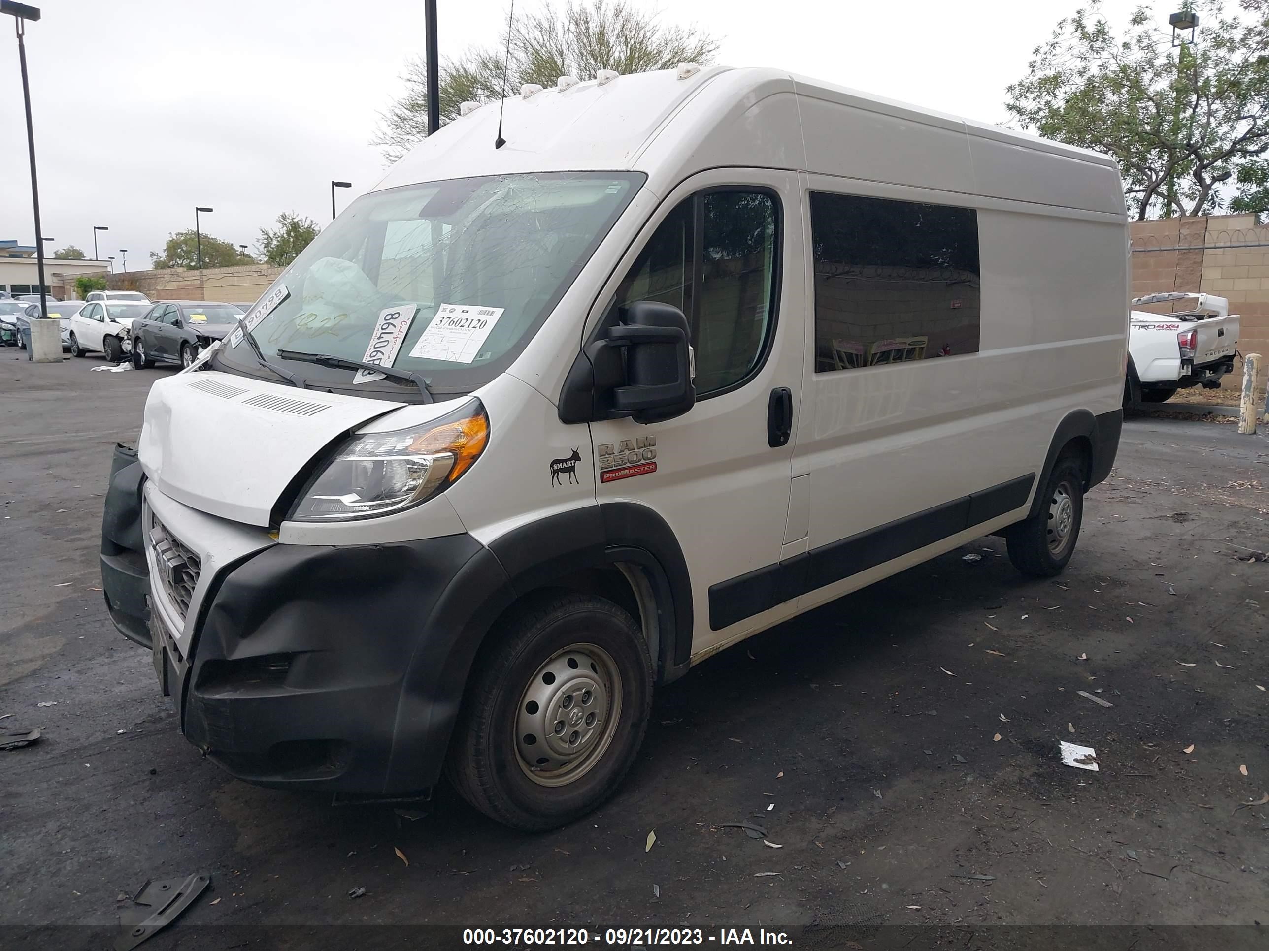 Photo 1 VIN: 3C6LRVDGXME534926 - RAM PROMASTER CITY 