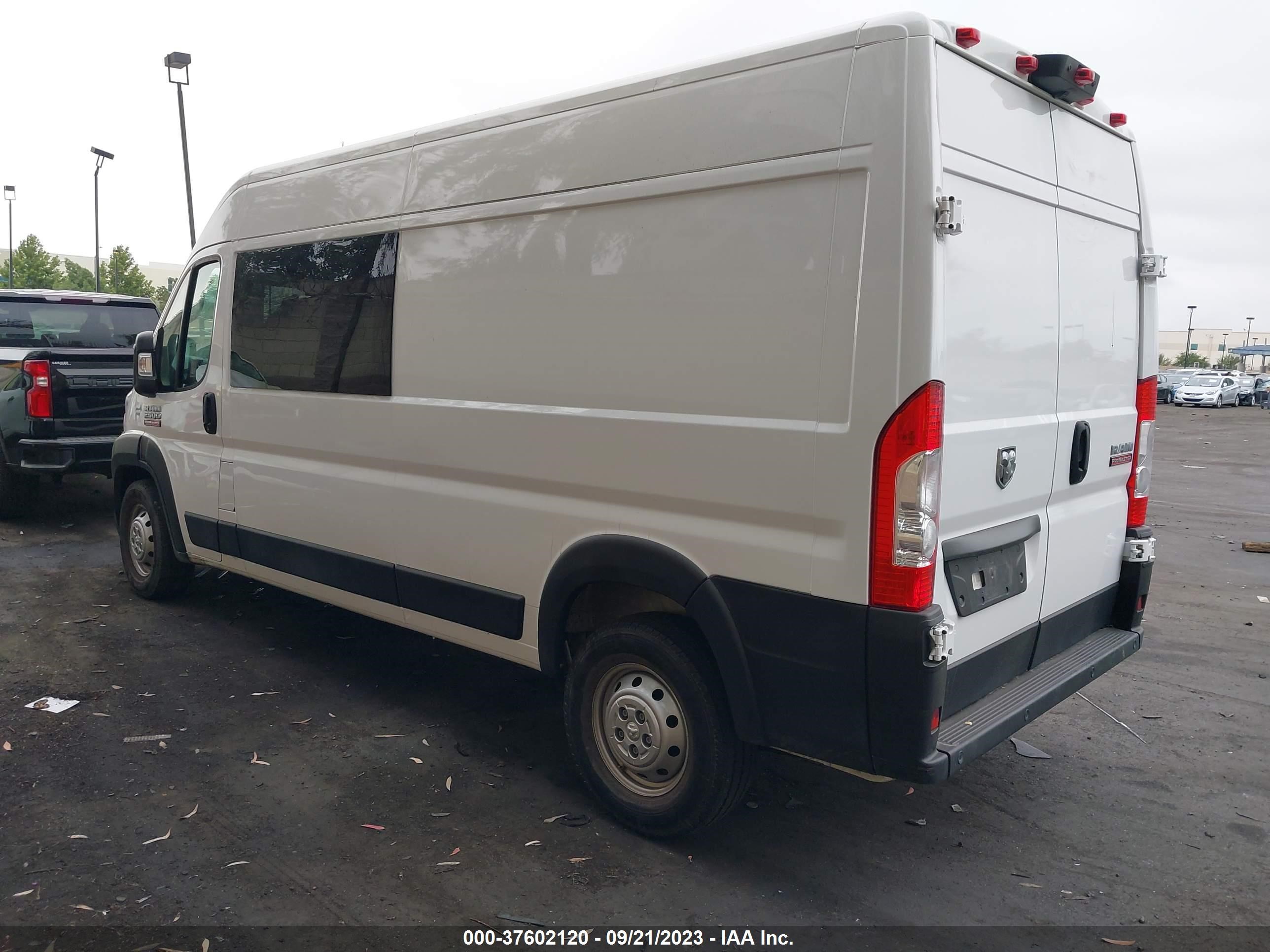 Photo 2 VIN: 3C6LRVDGXME534926 - RAM PROMASTER CITY 