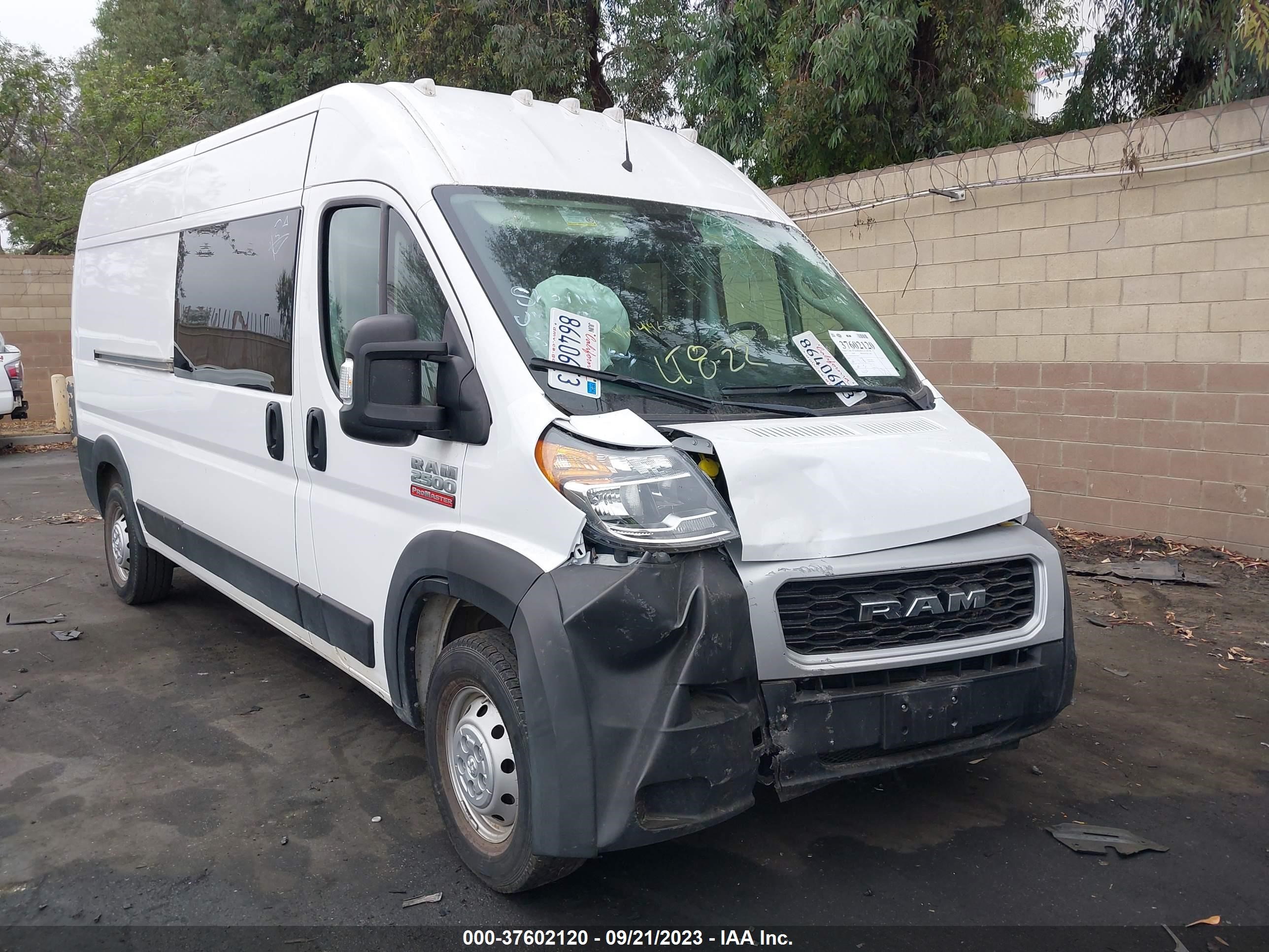 Photo 5 VIN: 3C6LRVDGXME534926 - RAM PROMASTER CITY 