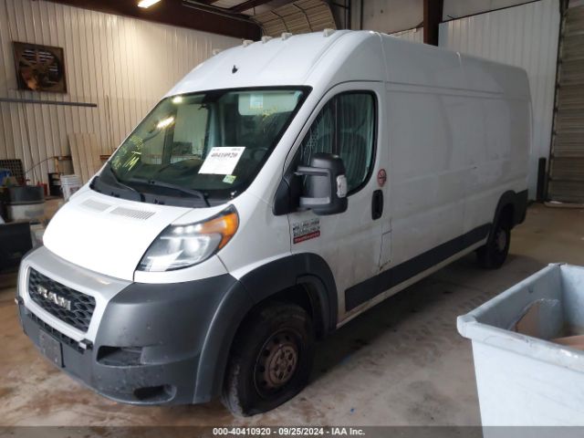 Photo 1 VIN: 3C6LRVDGXME534974 - RAM PROMASTER 2500 