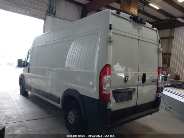 Photo 2 VIN: 3C6LRVDGXME534974 - RAM PROMASTER 2500 