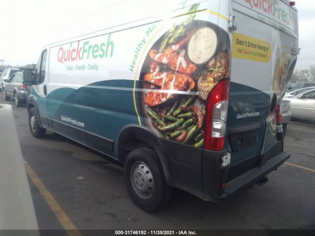 Photo 2 VIN: 3C6LRVDGXME558398 - RAM PROMASTER CARGO VAN 