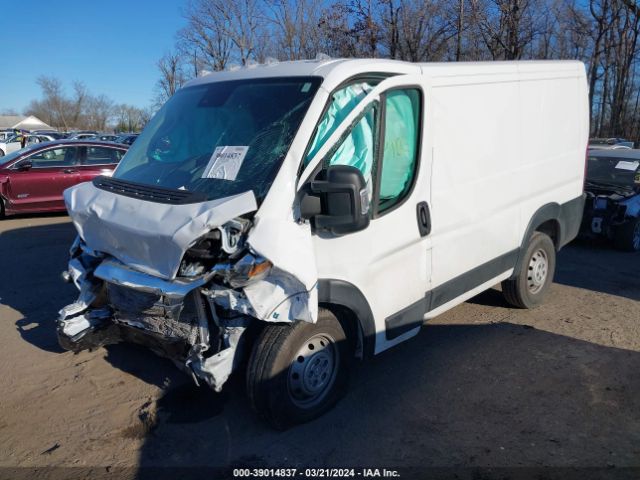 Photo 1 VIN: 3C6LRVNG0PE552757 - RAM PROMASTER 1500 