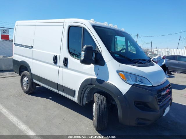 Photo 0 VIN: 3C6LRVNG0PE561524 - RAM PROMASTER 1500 