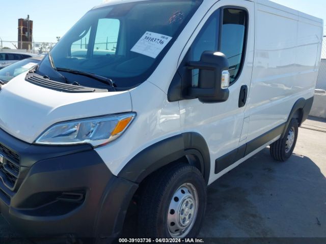 Photo 5 VIN: 3C6LRVNG0PE561524 - RAM PROMASTER 1500 