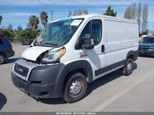 Photo 1 VIN: 3C6LRVNG2ME551881 - RAM PROMASTER 1500 