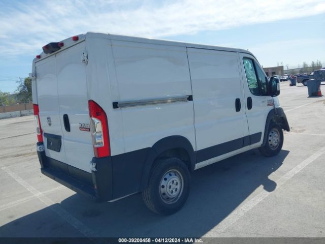 Photo 3 VIN: 3C6LRVNG2ME551881 - RAM PROMASTER 1500 