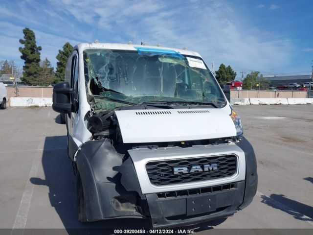 Photo 5 VIN: 3C6LRVNG2ME551881 - RAM PROMASTER 1500 