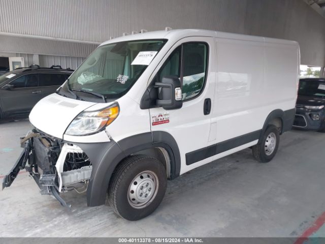 Photo 1 VIN: 3C6LRVNG3ME565076 - RAM PROMASTER 1500 