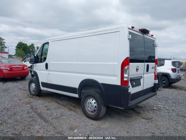 Photo 2 VIN: 3C6LRVNG6PE548244 - RAM PROMASTER 1500 