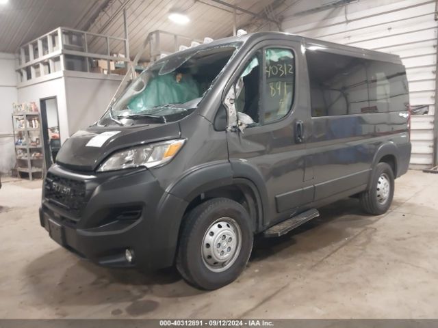 Photo 1 VIN: 3C6LRVNG6PE600276 - RAM PROMASTER 1500 