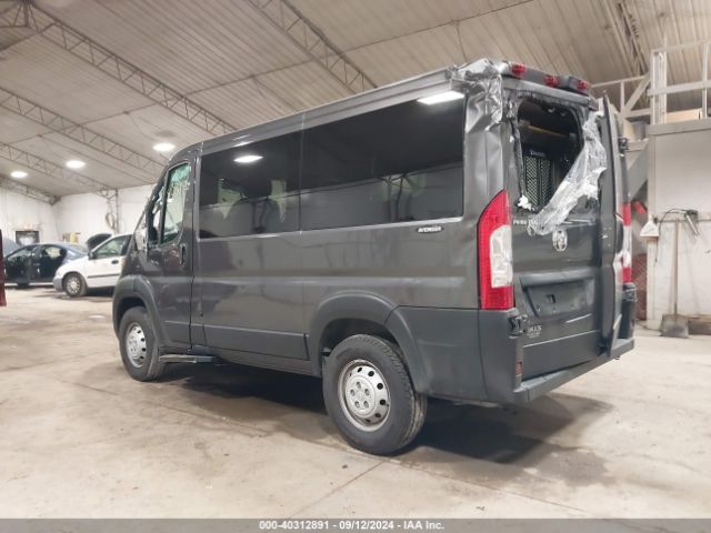 Photo 2 VIN: 3C6LRVNG6PE600276 - RAM PROMASTER 1500 