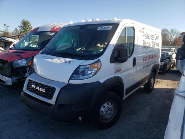 Photo 1 VIN: 3C6LRVNG9ME525908 - RAM PROMASTER 