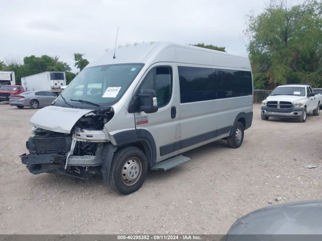 Photo 1 VIN: 3C6LRVPG7ME590754 - RAM PROMASTER 2500 