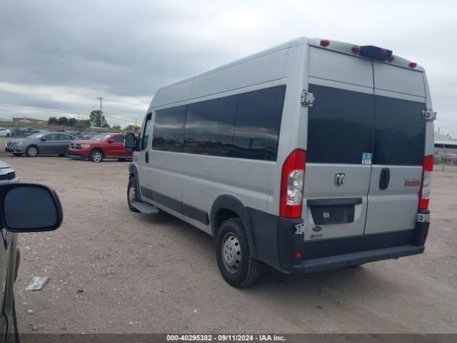 Photo 2 VIN: 3C6LRVPG7ME590754 - RAM PROMASTER 2500 