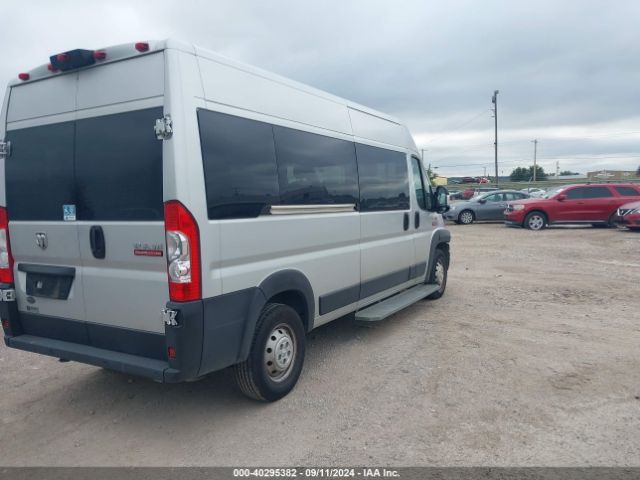 Photo 3 VIN: 3C6LRVPG7ME590754 - RAM PROMASTER 2500 