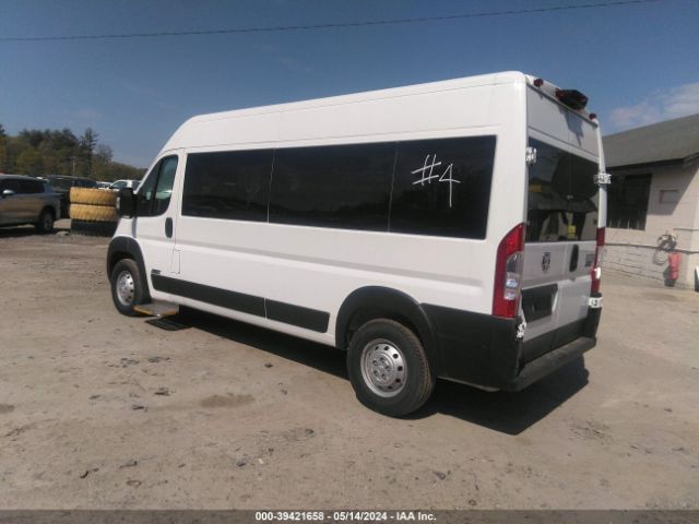 Photo 2 VIN: 3C6LRVPG7PE508980 - RAM PROMASTER 2500 