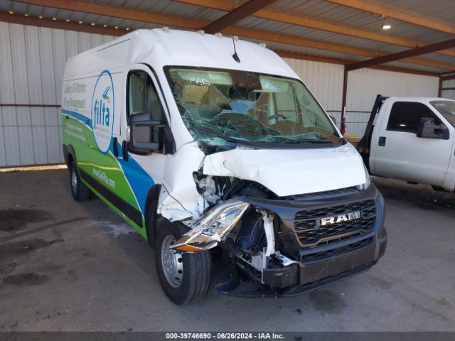 Photo 5 VIN: 3C6LRVPG8PE519647 - RAM PROMASTER 2500 