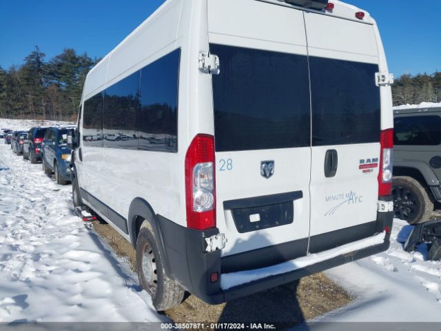 Photo 2 VIN: 3C6LRVPG9NE141030 - RAM PROMASTER 2500 