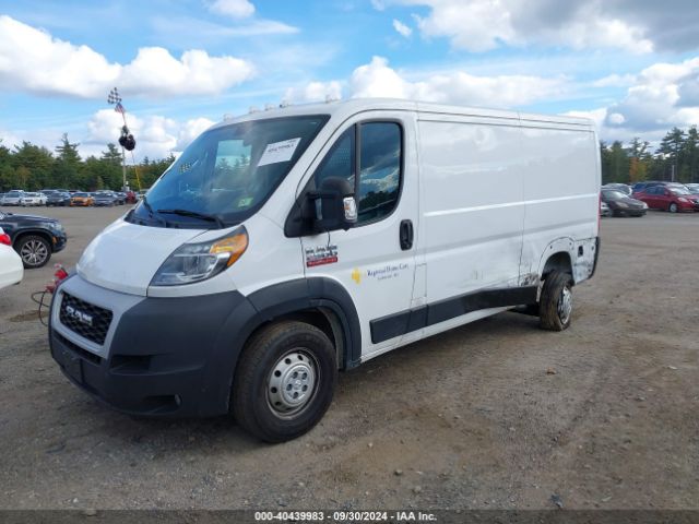 Photo 1 VIN: 3C6LRVVG1ME555548 - RAM PROMASTER 2500 