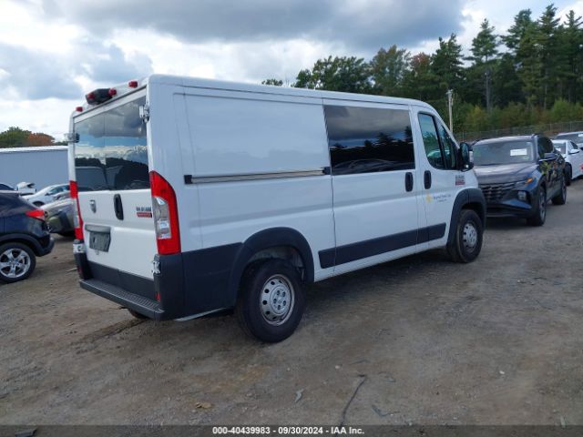 Photo 3 VIN: 3C6LRVVG1ME555548 - RAM PROMASTER 2500 