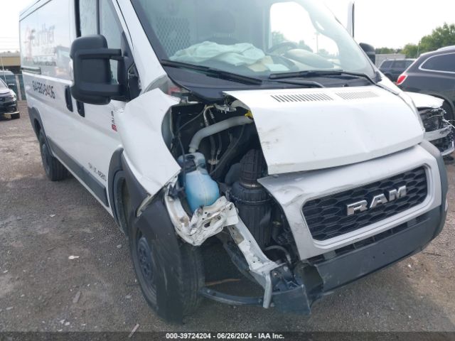 Photo 5 VIN: 3C6LRVVG1NE120918 - RAM PROMASTER 2500 