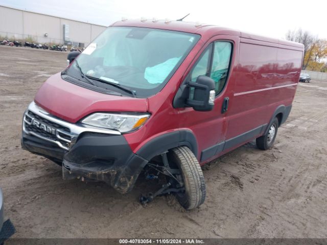 Photo 1 VIN: 3C6LRVVG1PE529715 - RAM PROMASTER 2500 