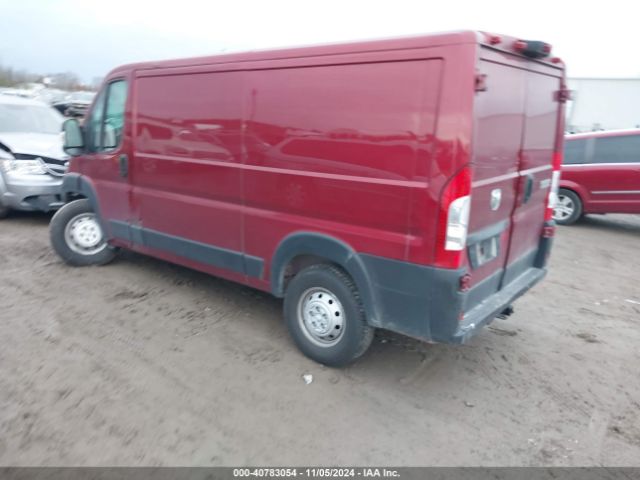 Photo 2 VIN: 3C6LRVVG1PE529715 - RAM PROMASTER 2500 