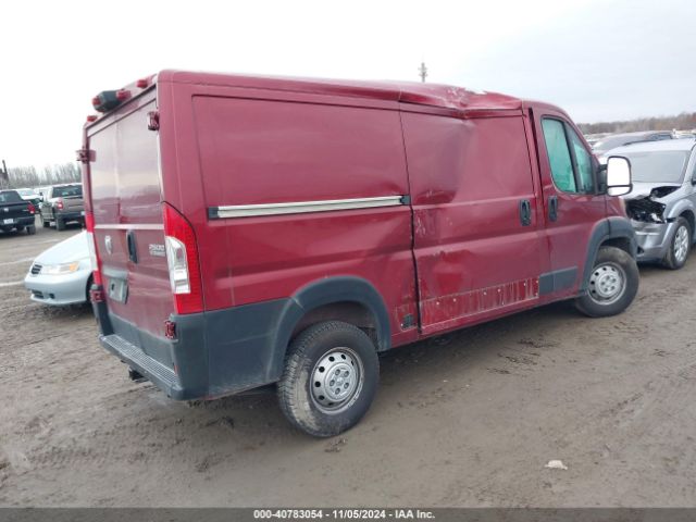 Photo 3 VIN: 3C6LRVVG1PE529715 - RAM PROMASTER 2500 