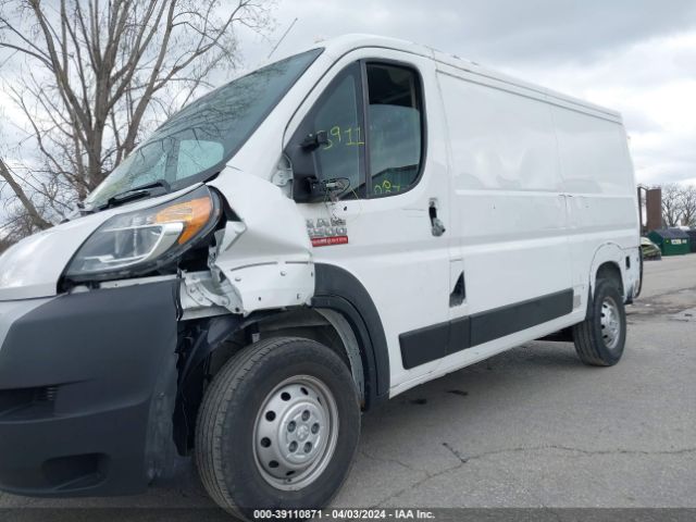 Photo 5 VIN: 3C6LRVVG9ME542627 - RAM PROMASTER 2500 