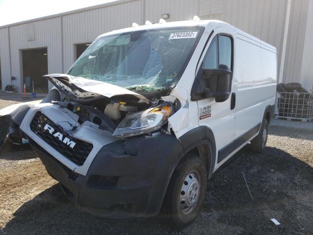 Photo 1 VIN: 3C6LRVVGXME516408 - RAM PROMASTER 