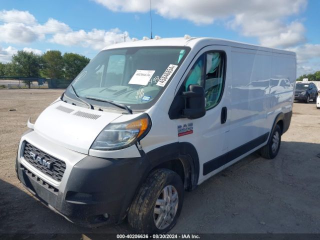 Photo 1 VIN: 3C6LRVVGXME525657 - RAM PROMASTER 2500 