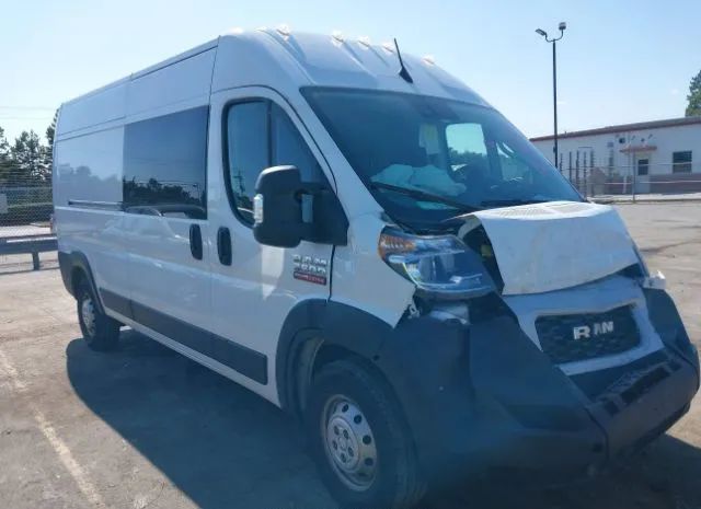 Photo 0 VIN: 3C6MRVHG4NE100498 - RAM PROMASTER 3500 