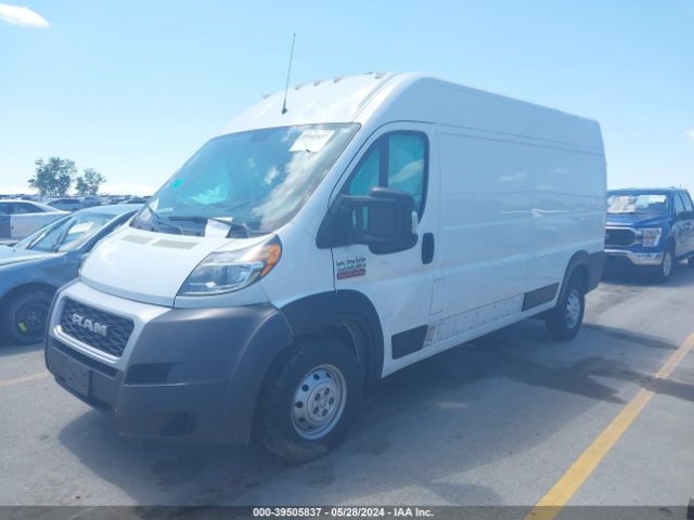 Photo 1 VIN: 3C6MRVHG9ME566877 - RAM PROMASTER 3500 