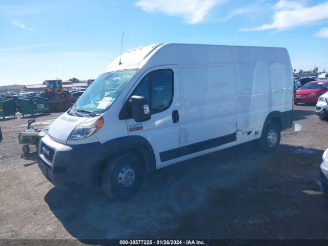 Photo 1 VIN: 3C6MRVHGXME541681 - RAM PROMASTER 3500 