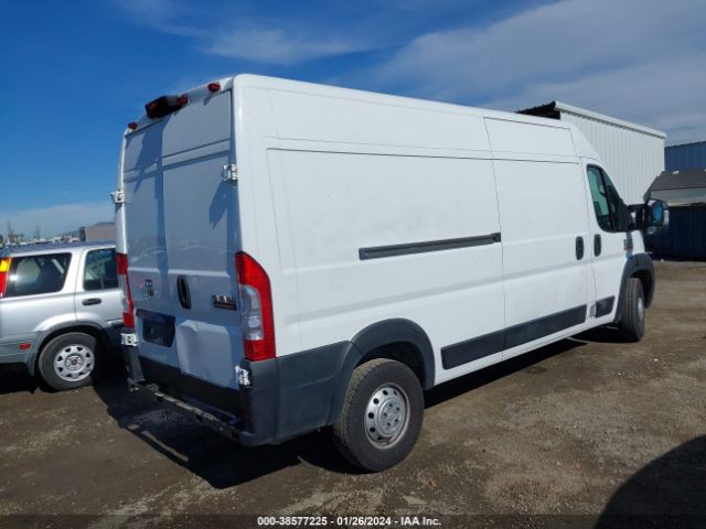 Photo 3 VIN: 3C6MRVHGXME541681 - RAM PROMASTER 3500 