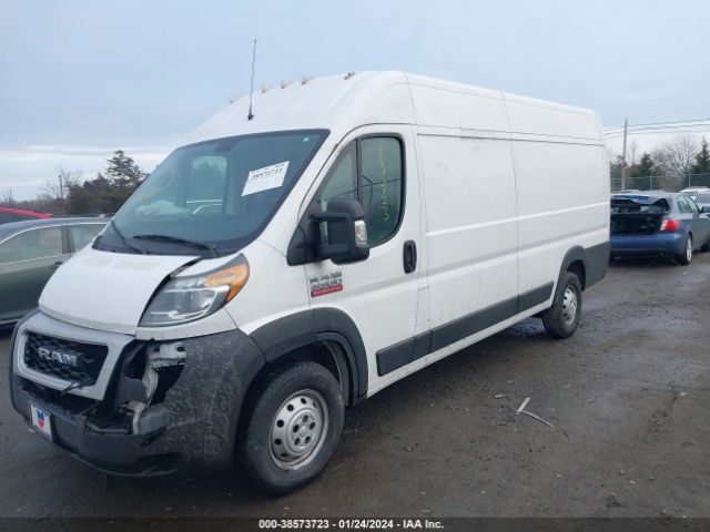 Photo 1 VIN: 3C6MRVJG0ME532580 - RAM PROMASTER 3500 