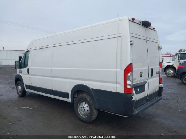 Photo 2 VIN: 3C6MRVJG0ME532580 - RAM PROMASTER 3500 