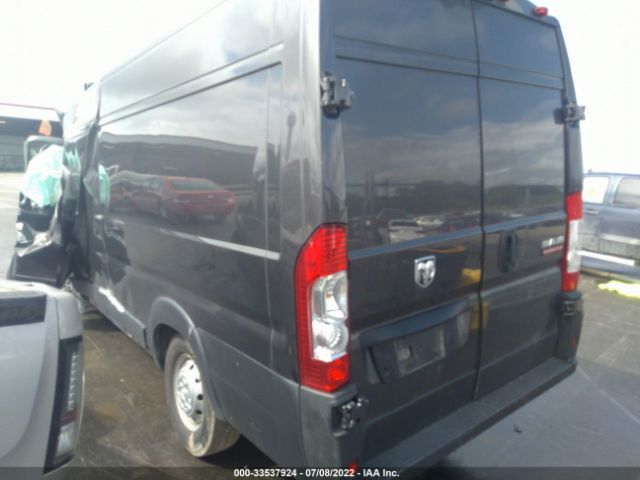 Photo 2 VIN: 3C6MRVJG0ME577406 - RAM PROMASTER CARGO VAN 