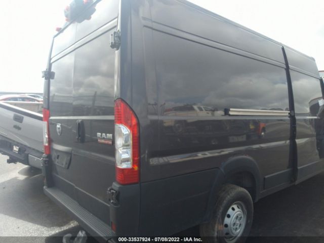 Photo 3 VIN: 3C6MRVJG0ME577406 - RAM PROMASTER CARGO VAN 