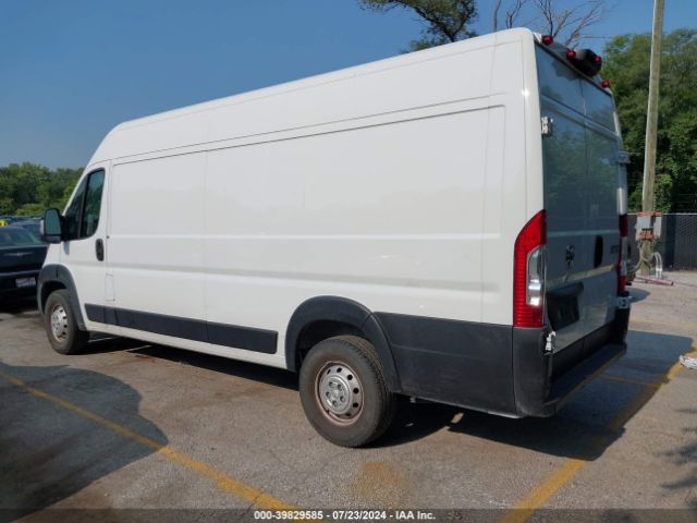 Photo 2 VIN: 3C6MRVJG0PE546256 - RAM PROMASTER 3500 