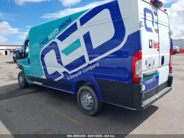 Photo 2 VIN: 3C6MRVJG1ME510278 - RAM PROMASTER 3500 