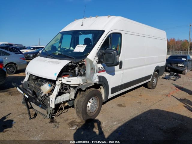 Photo 1 VIN: 3C6MRVJG1ME542695 - RAM PROMASTER 3500 