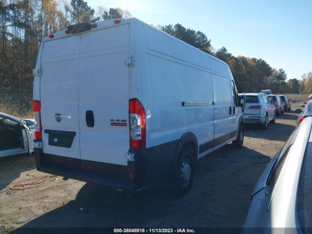 Photo 3 VIN: 3C6MRVJG1ME542695 - RAM PROMASTER 3500 